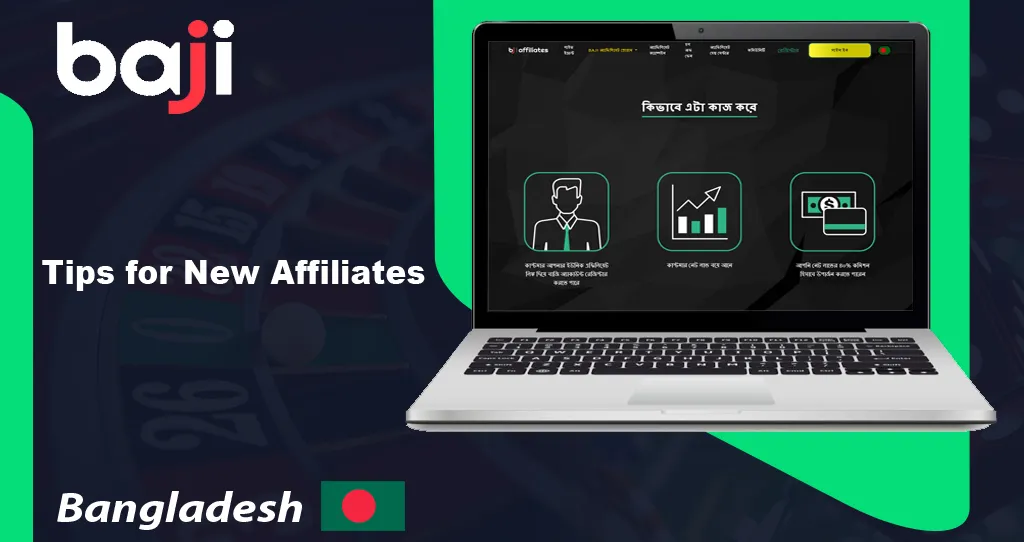 Baji live affiliate