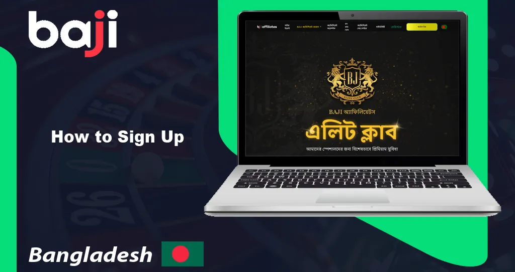 BD Baji VIP login
